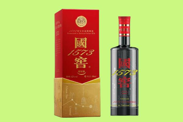城西区回收国窖1573.jpg