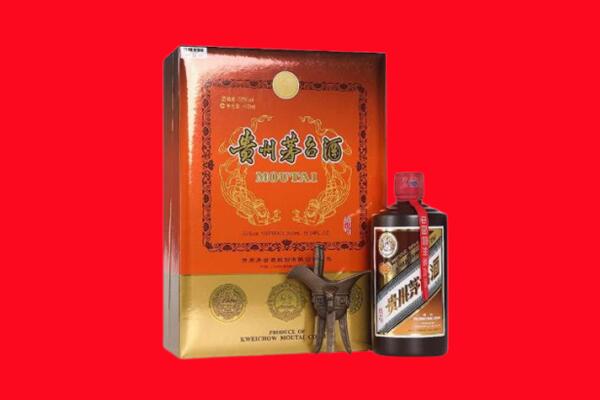 城西区回收30年茅台酒.jpg